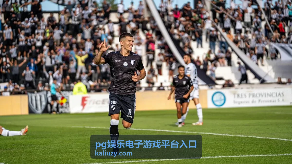pg娱乐电子游戏平台入口 页面长时间加载的排查方向